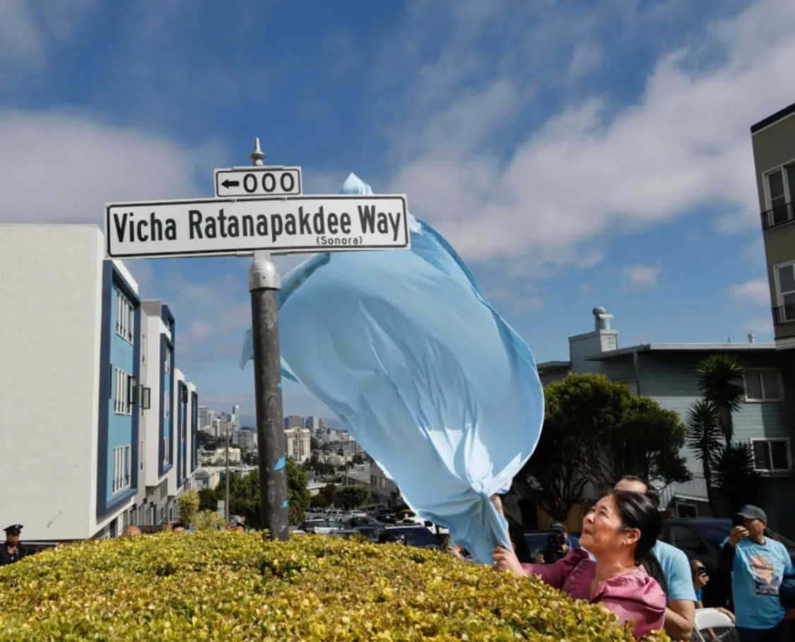 The unveiling of the Vicha Ratanapakdee Way street sign